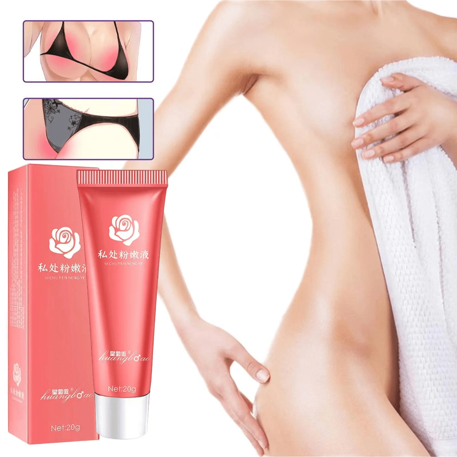 Sexy Women Vaginal Lips Private Part Pink Underarm Intimate Whitening Dark Nipple Anal Bleaching Cream Skin Care Body Cream