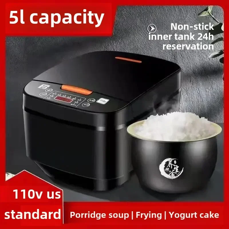 110V smart household rice cooker large capacity fully automatic rice cooker 5L non-stick inner pot