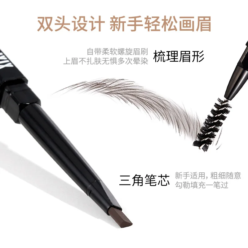 xixi driedimensionaal voortreffelijk wenkbrauwpotlood, waterdicht en vlekvrij driedimensionaal natuurlijk wenkbrauwpotlood