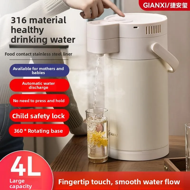 

Большая емкость из нержавеющей стали, плита для яиц, изолированная бутылка для воды, сенсорная кнопка, портативный нагревательный горшок