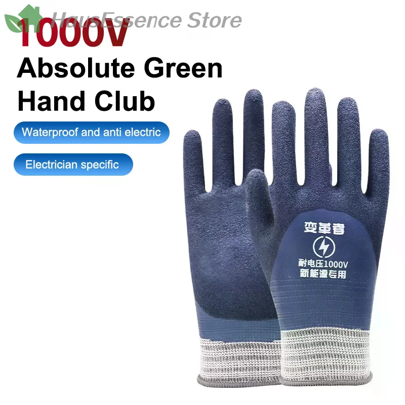 ※1 Pair Includingstanding Voltage 1000V Rubber Insulation Glove Fully Compatible With Electrical Maintenance Household