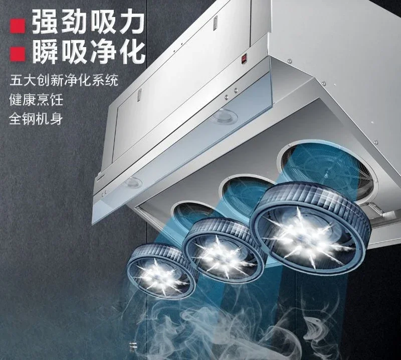 all-in-one machine internal circulation oil purifier canteen restaurant oil machine without pipe and no oil