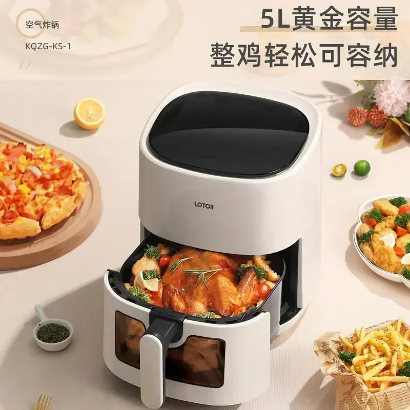 Household air fryer. Automatic. Multifunction. 5L large capacity. New. Intelligent. Electric fryer. All-in-one for french fries.