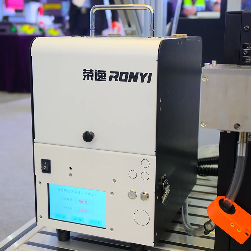 RONGYI Hot Selling Air Blown Screw Supply Machine Iron Ball Bearing 100kg Load Capacity Customizable Handling Equipment 1 Year