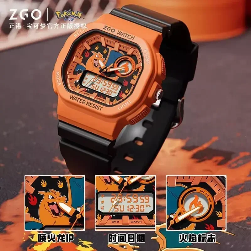 ZGO Co Branded Pokeom Series Watches Male Student Touching Fire Dragon Boys Electronic Watch Gifts