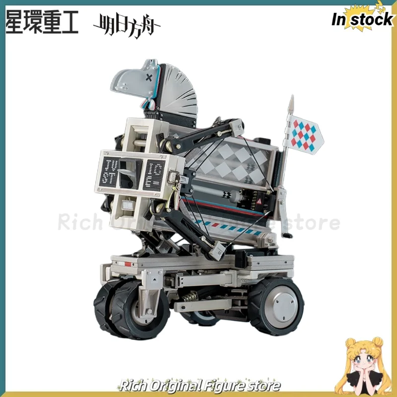 

Original in Stock Planet Ring Industry Arknights Justice Knight Toys Figures Model Ornaments