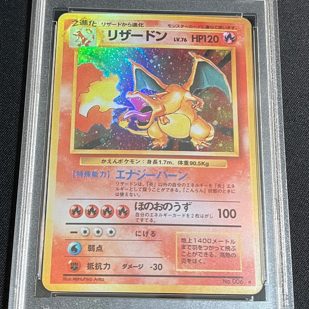 Anime PTCG grade koleksi kartu 1996 dasar Jepang Charizard Holo permata MT 10poin kartu Label hologram hadiah anak-anak