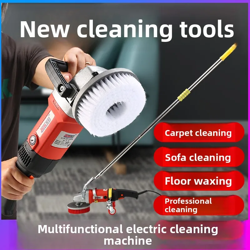 Carpet cleaning machine for home and hotel use, electric brush for tile floors and fabric sofas, small handheld floor scrubber