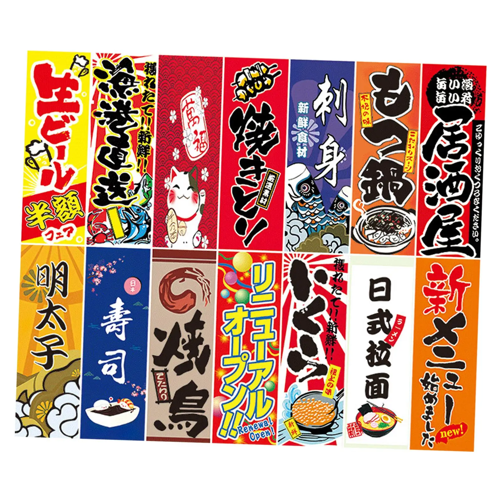 Polyester Japanese Hanging Flags Banners Bunting Wall Art Advertising Sign for