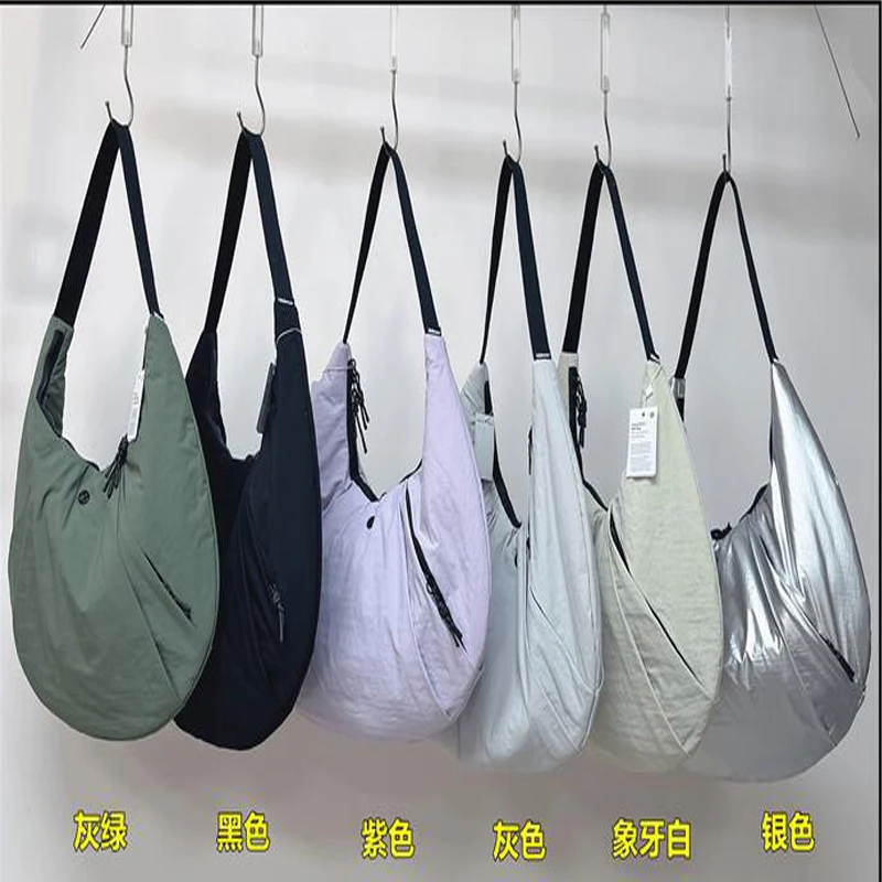 Women's bag versatile niche croissant bag waterproof nylon yoga bag armpit bag 2024 new lightweight large capacity dumpling bag