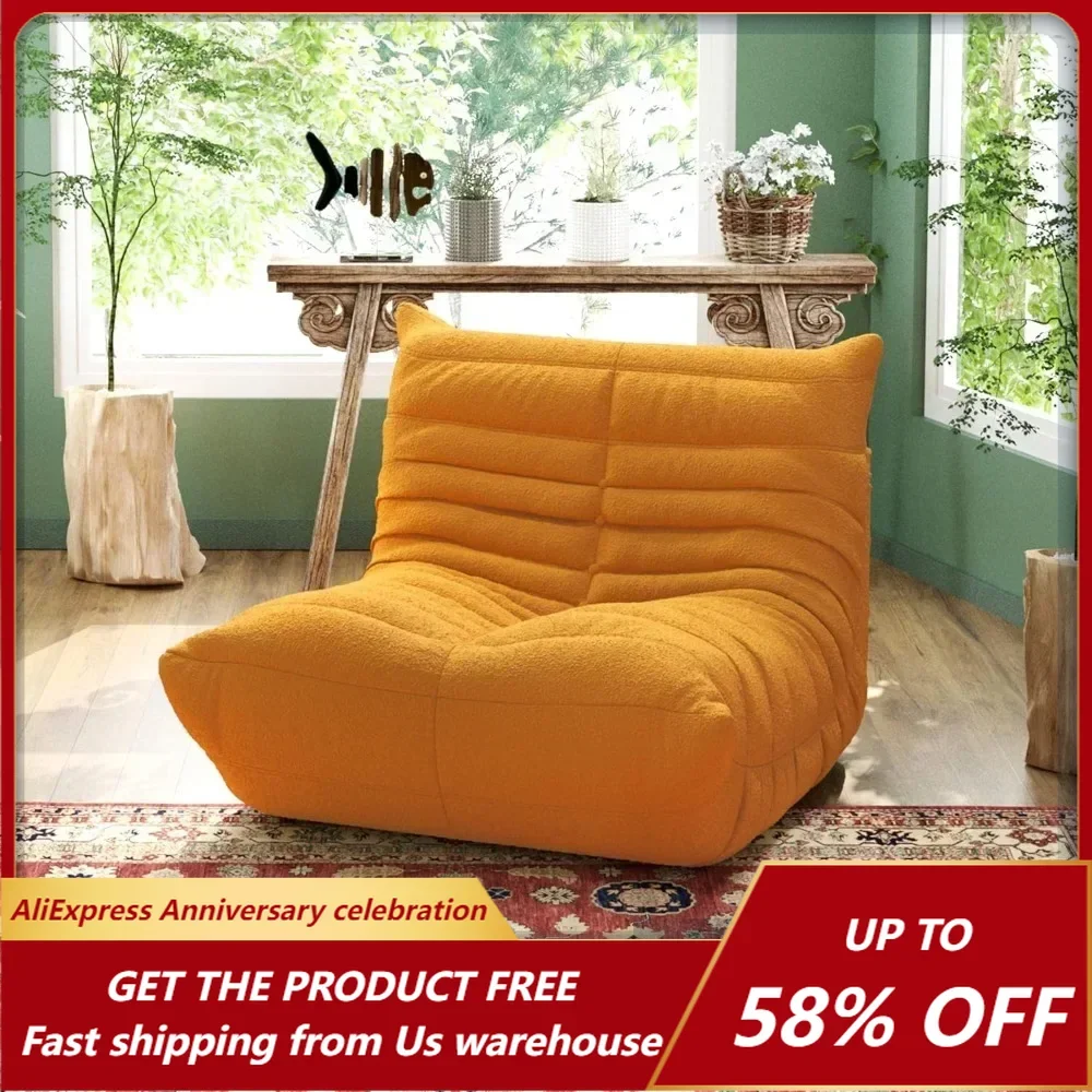 Lazy Floor Sofa, Teddy Velvet Sofa Bean Bag Sofa Lounge Togo Lazy Floor Sofa, Bedroom Outdoor Salon Office Bean Bag Sofa