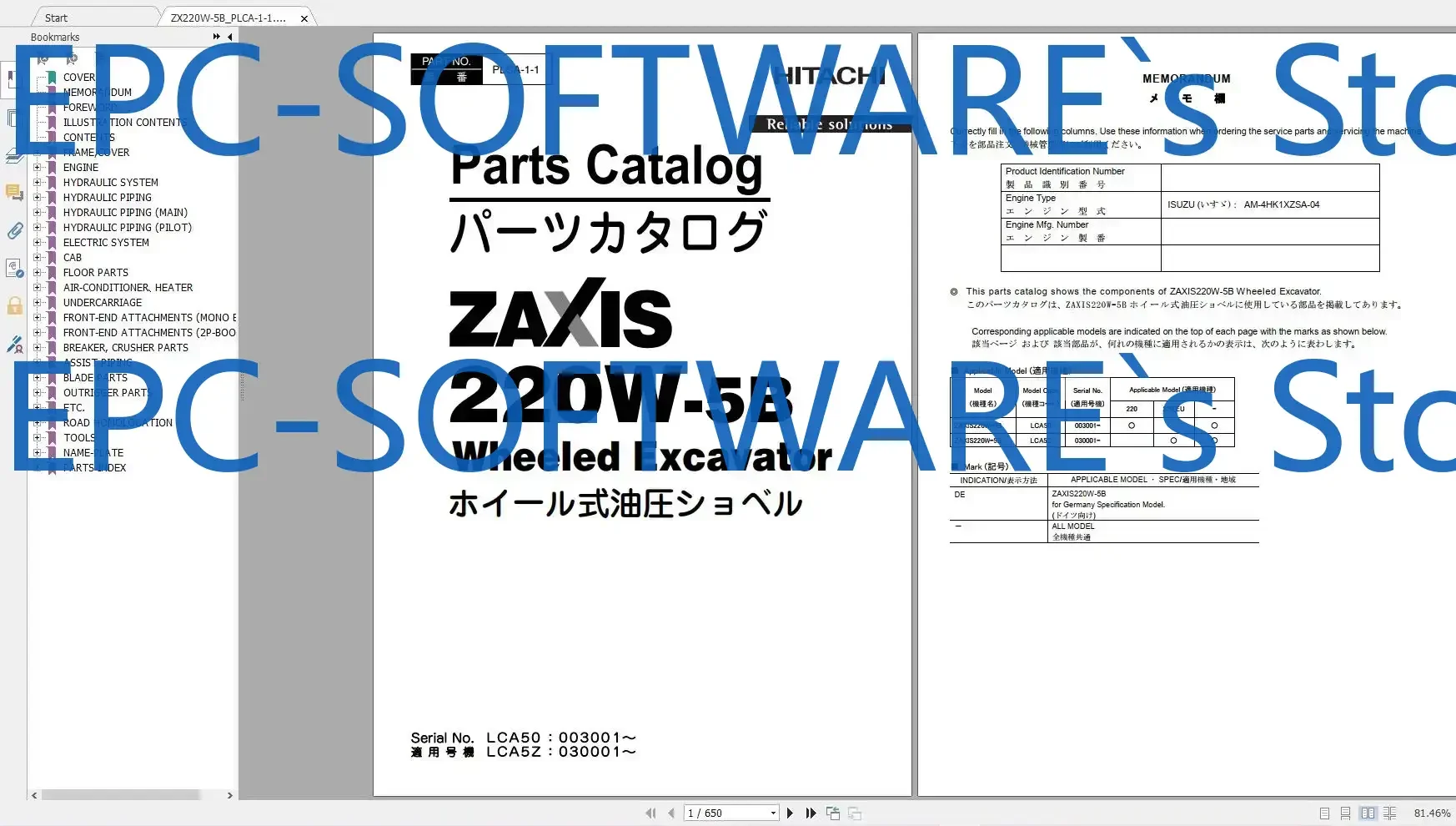 Hitachi Wheeled Excavator 4.99 GB Updated 2022 Workshop Manual, Technical Manual and Circuit Diagram PDF DVD