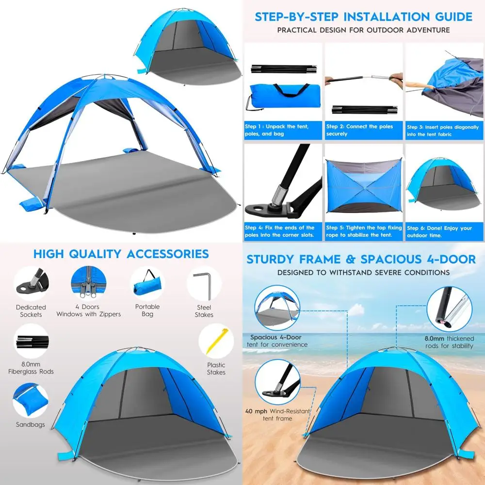 خيمة محمولة مأوى للشمس تتسع لـ 4 أشخاص مع عامل حماية من الأشعة فوق البنفسجية 50+، تصميم مكون من 4 أبواب قابل للتنفس وأعمدة من الألياف الزجاجية مقاس 8.0 مم #1