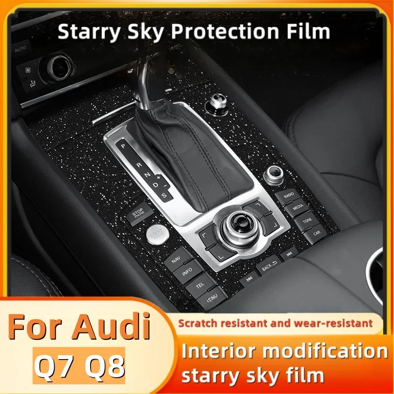 

Интерьер автомобиля для Audi Q7 Q8 2009-2024 пленка звездного неба модификация интерьера центральное управление прибором защитная пленка для экрана