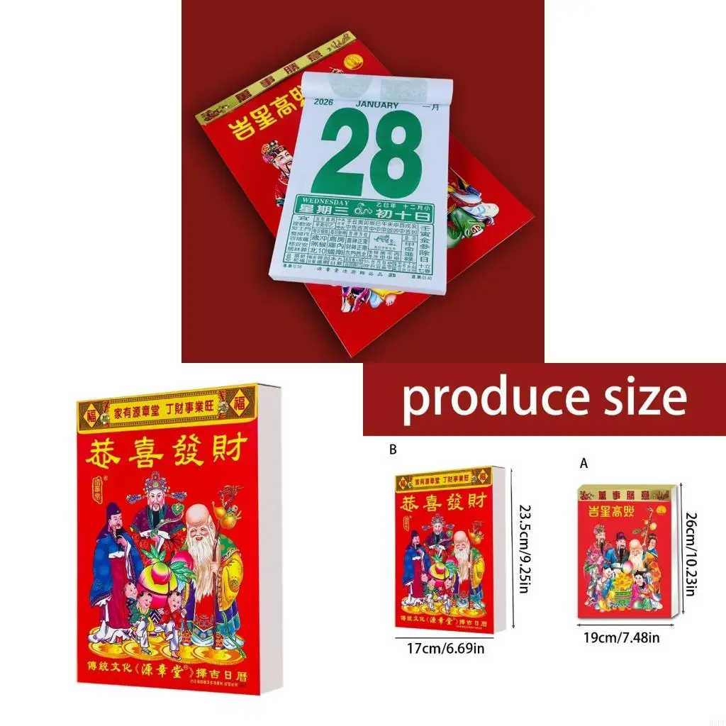 E1PF 365 Page Traditional Chinese Calendar 2026 Wall Paper Calendar for Tracking Plan Note Memos Schedules Appointments