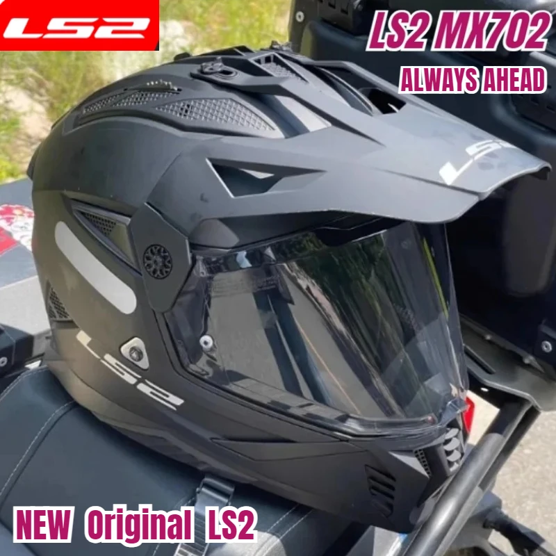 

Мотошлем LS2 MX702 с двойным визором для мотокросса и бездорожья, с функцией экстренного спасения