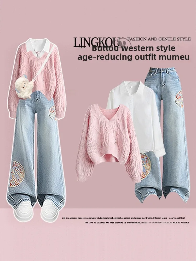 

Sweet Knitted Sweater And Jeans Three-Piece Set for Women High Waist Loose Fit V-Neck Long Sleeve Autumn Fashion Casual Wear