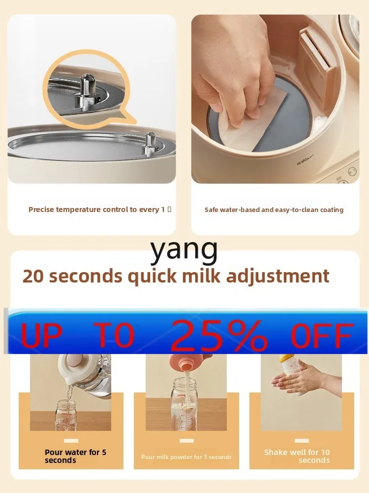 

LMMmilk thermostat 2-in-1 thermostatic pot, bottle disinfection, integrated milk thermostat