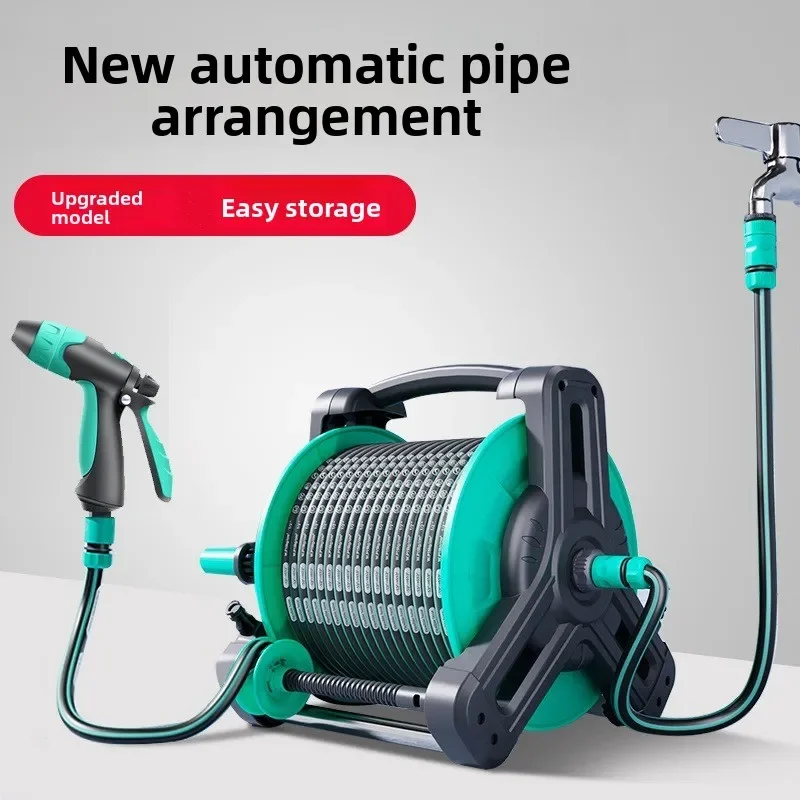 Multifunctional High Pressure Water Gun, Water Pipe Storage Rack, Car Wash, Watering Storage Set, Household Goods