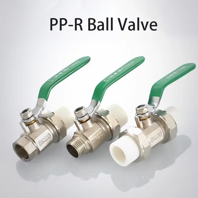 DN20/25/32/40/50/63 PP-R Brass Union Joint Ball Valve 1/2＂3/4＂ Female/Male Thread Copper Valve Connector Joint Pipe Fitting