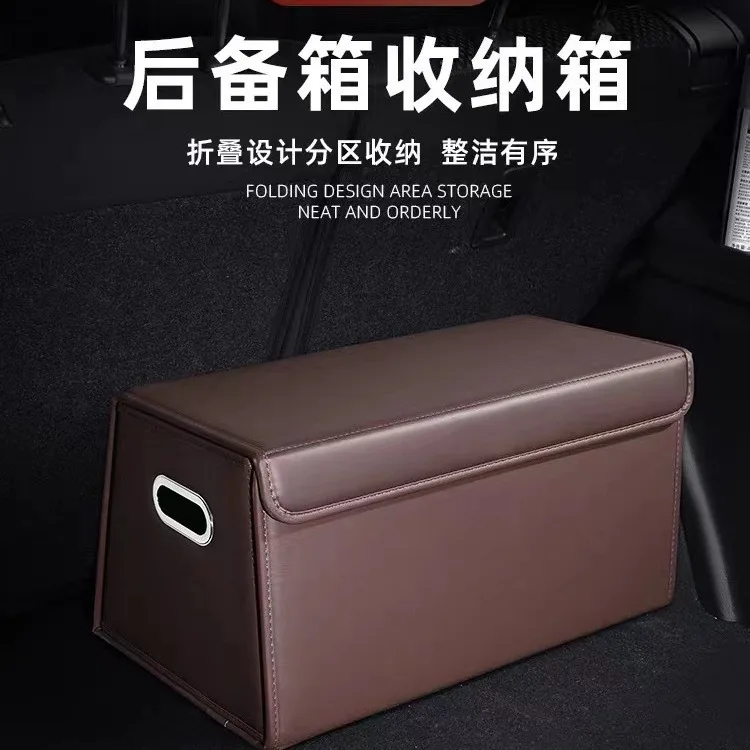 Foldable PU Leather Trunk Organizer Box with Removable Divider and Magnetic Lid, Car Boot Storage Bin for SUV Sedan