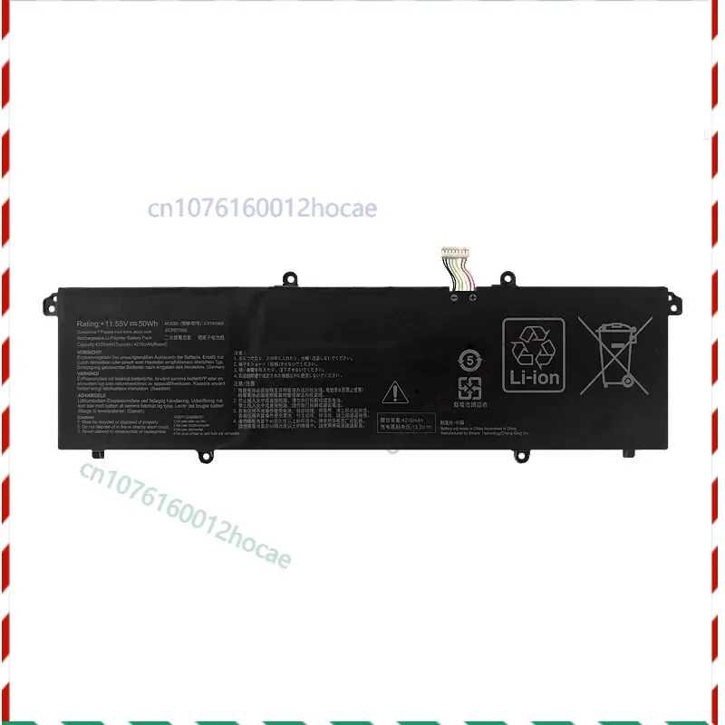 

Laptop Battery For ASUS C31N1905 VivoBook Pro 15 OLED K3500PA 11.55V 50WClippers