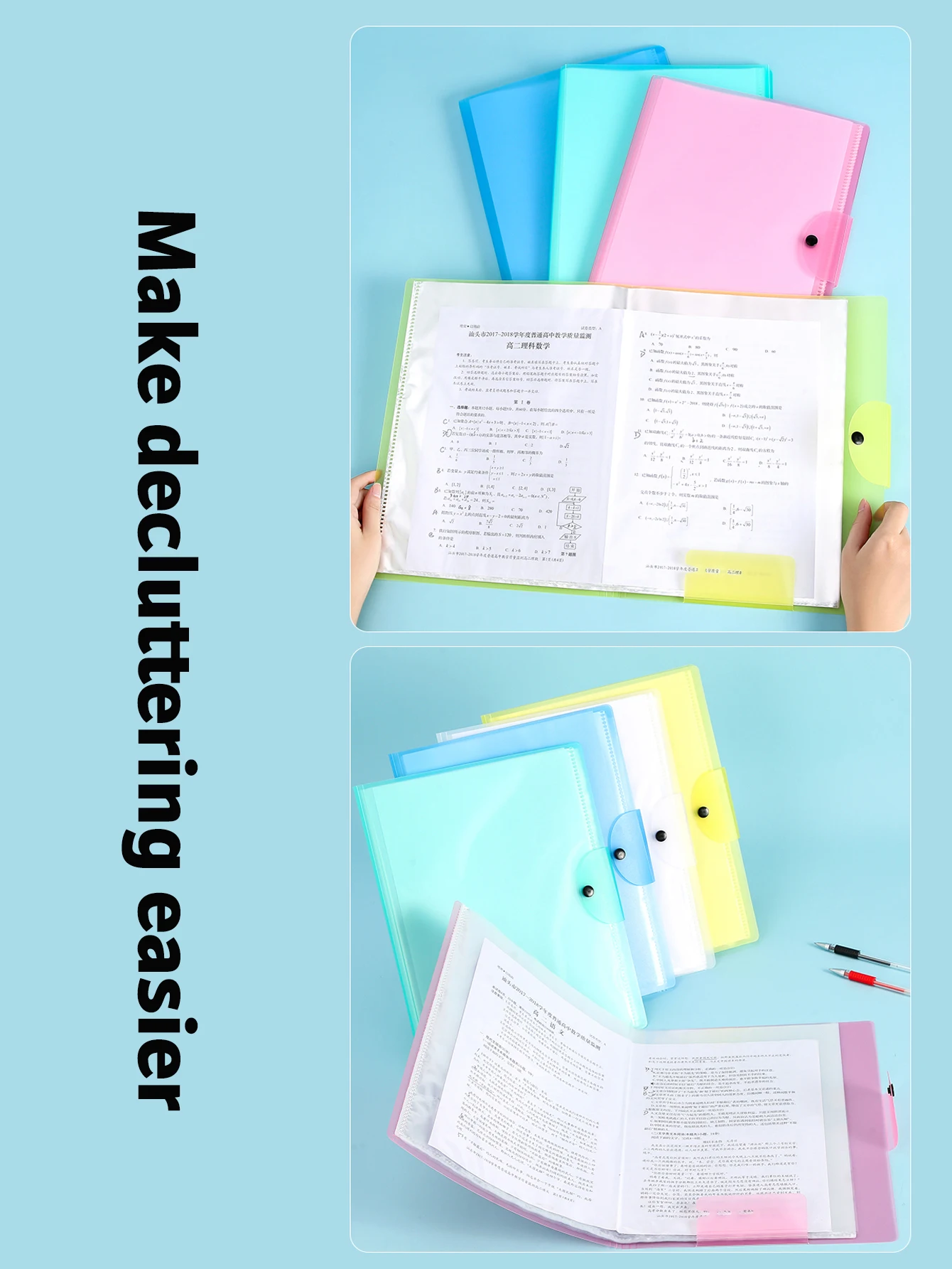 

Ящик для хранения файлов формата А3 большой емкости с 20 отделениями, вмещающий 40 тестовых документов или 80 материалов формата А4