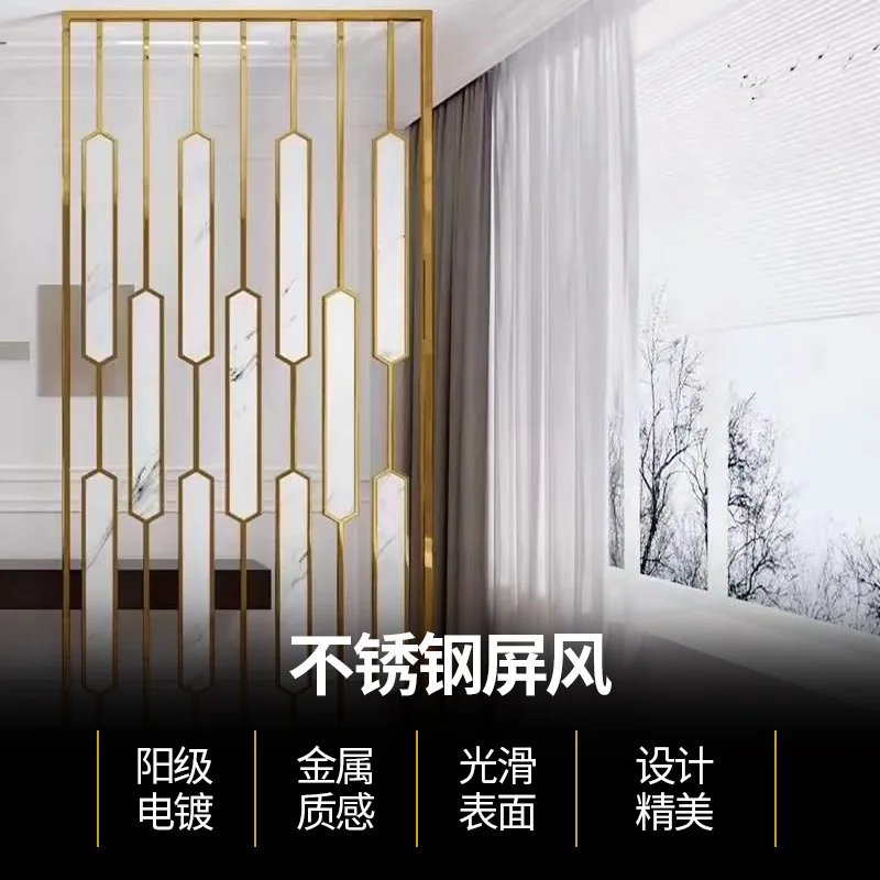 Foshan stainless steel  manufacturer Chinese s light luxury Chinese Chinese middle hollow screen