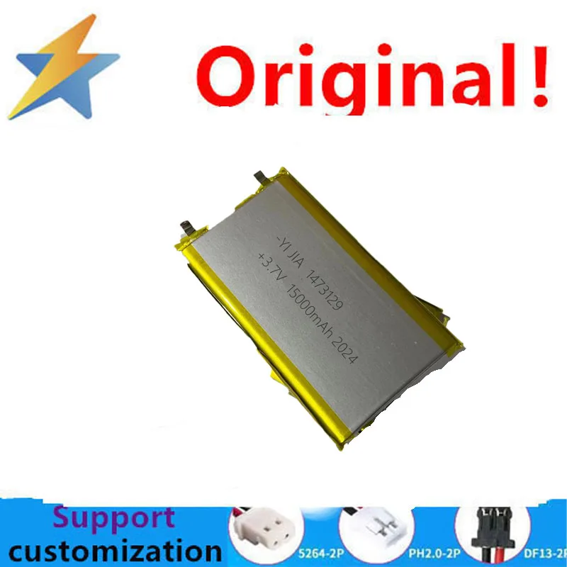 Acheter plus sera pas cher 1473129 batterie au lithium polymère 3.7 v 15000 mAh 9373129 utilisée pour l'alimentation mobile sans fil