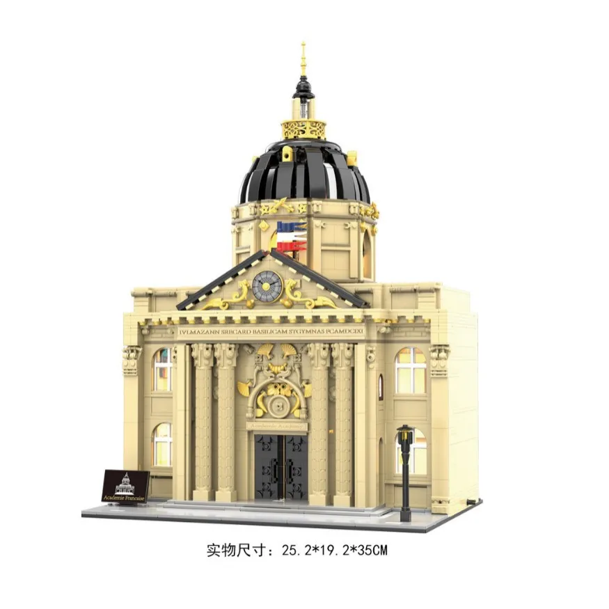 Bloc de construction éducatif pour enfants, jouet de l'académie française, cadeau d'anniversaire, JQ10006