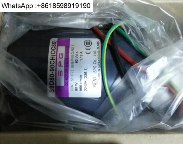 Motore CC SPG S9D80-90CH (OC85)