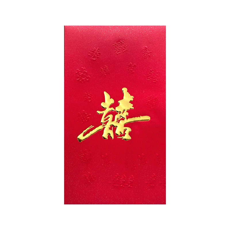 10Pcs/Set Red Envelope Chinese New Year Money Wedding Lucky Universal Decorative Envelopes Birthday Red Envelope HongBao Packet