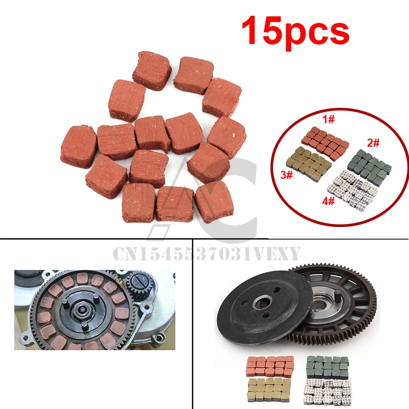 15pcs/set Engine Clutch Pad Engine Clutch Friction Block For 49cc 80cc Electric Bike Accessories