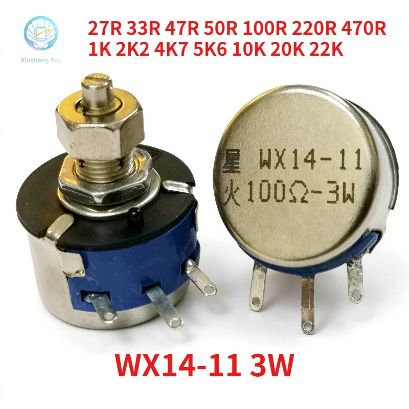 5PCS Single coil wire wound potentiometer WX14-11 3W 27R 33R 47R 50R 100R 220R 470R 1K 2K2 4K7 5K6 10K 20K 22K with locking neck