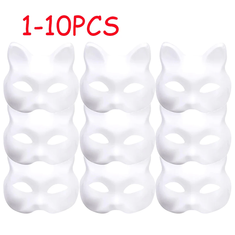 1/2/3/5/8/10pcs Masquerade Cat Face Masks DIY Party Masks Props Paintable Blank Masks Party Cosplay Accessories