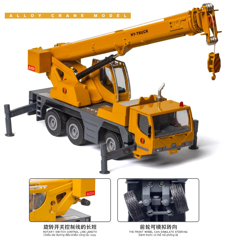 Crane Diecast 1/50 Scale Alloy Engineering Vehicle Collectable Toy Gifts for Children