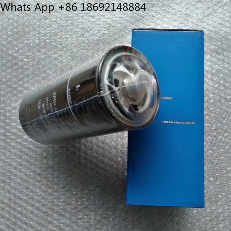 Original air gear transmission filter element 0750131053H torque converter hydraulic transmission oil filter
