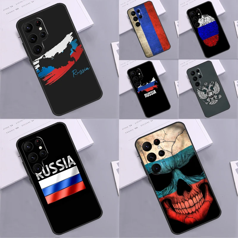 Russian Flag Phone …