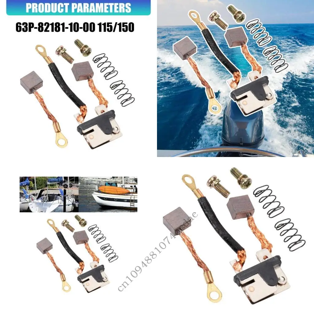Boat Motor Carbon Brush Replacement Set for Trim Motor Repair