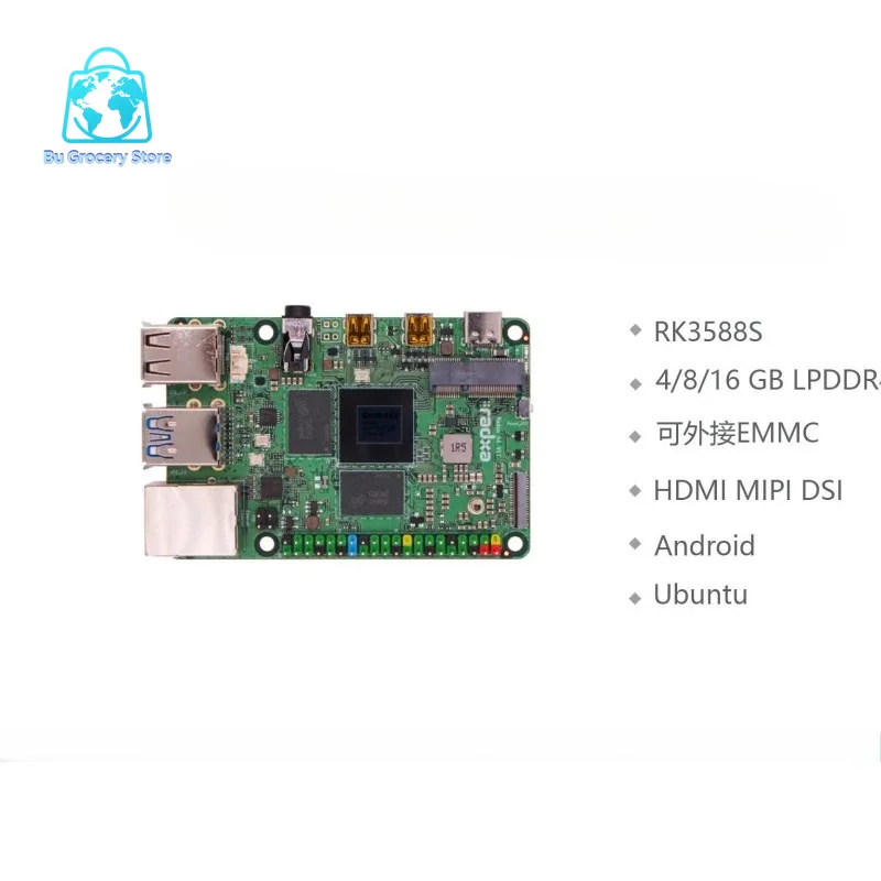 RADXA ROCK 5A RK3588S, High-Performance, 8-core 64 Bit