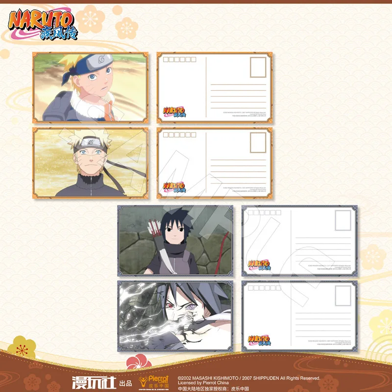 Brdwn Naruto Uchiha Sasuke Obito Sakura China Official Authorization Cosplay Growth Series Postcard