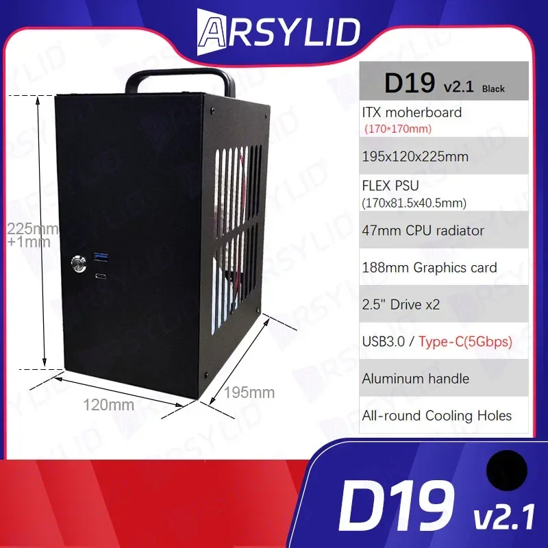 Variant: V2.1 black