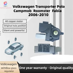 Authent V W Campmobile Transporter Polo Roomster Skoda Fabia 2006-2010 window lift motor 6Y1959802,6Y1959801 6Y2959801 6Y2959802