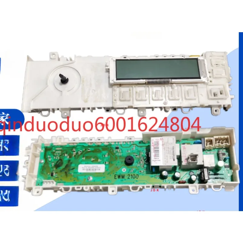 Adequado para máquina de lavar tambor electrolux ewn12488w placa de computador ew2100 placa principal placa de exibição placa de alimentação