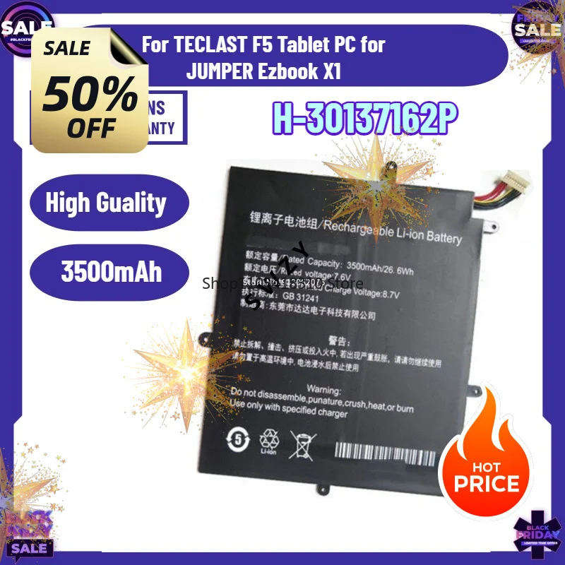 SWZY 3500mAh Battery for JUMPER Ezbook X1(No Frame) for TECLAST F5 Tablet PC Replaces H-30137162P 2666144 NV-2778130-2S
