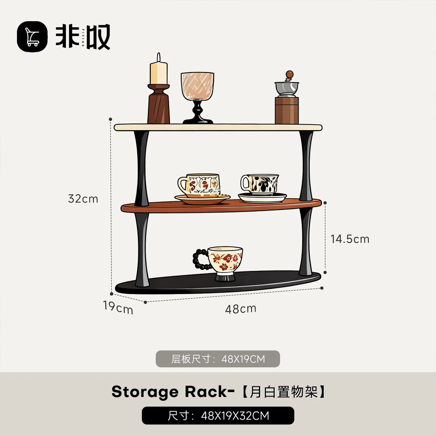 Spice Rack Trinket Shelf Shelf Display Wooden Stand Display Shelf Household Items Muebles Organizador Kitchen Organizer