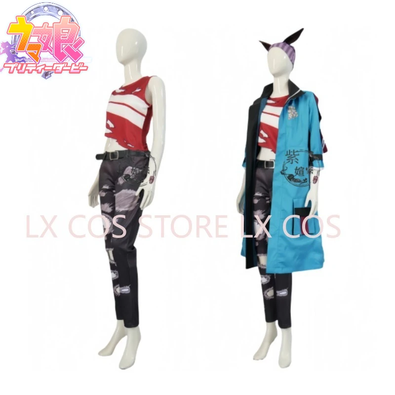 Uma Musume Pretty D…