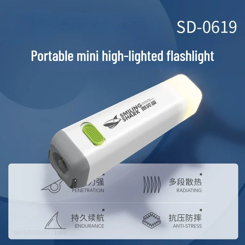  SMILING SHARK Outdoors Flashlight Strong Light Variable Focus Portable Camping Fishing Walking Lighting Lamp Waterproof