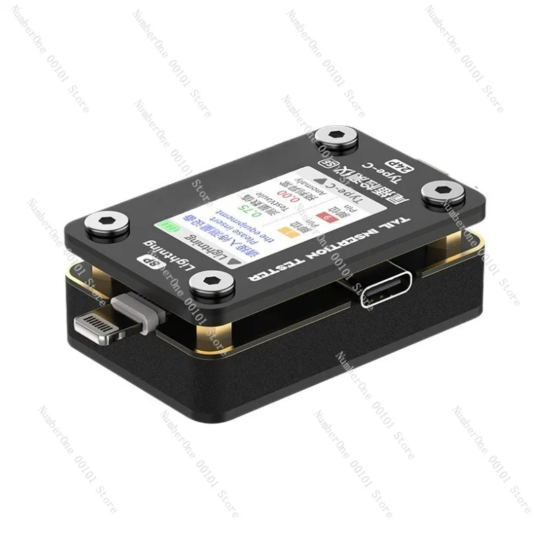 

Maintenance Man's Full Series Automatic Type-C Tail Plug Detection Instrument, Tablet and Laptop Repair