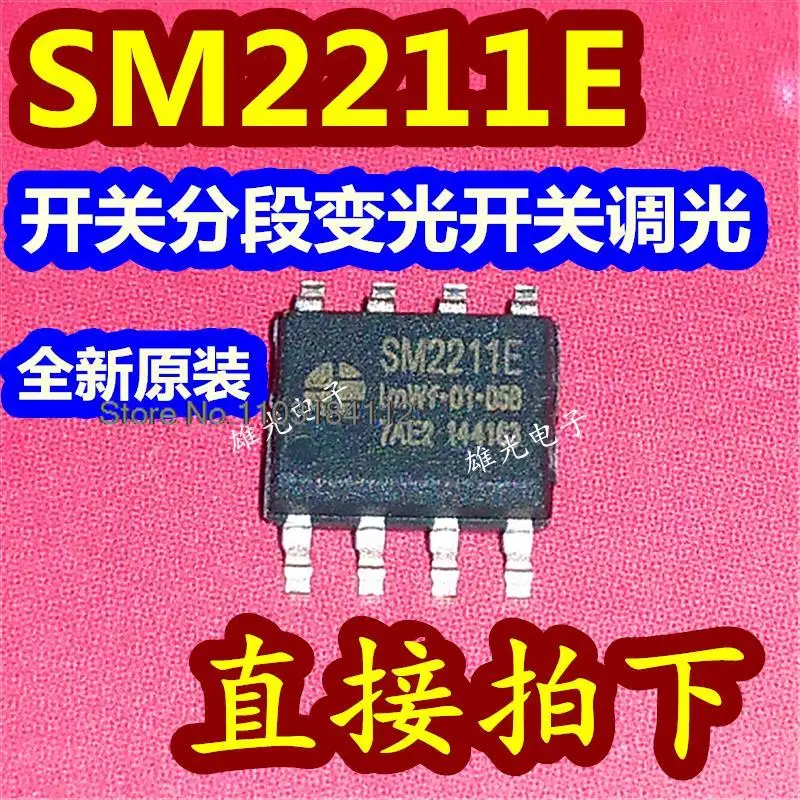 SM2211E SOP8 SM2211, 20 Pièces/Uno